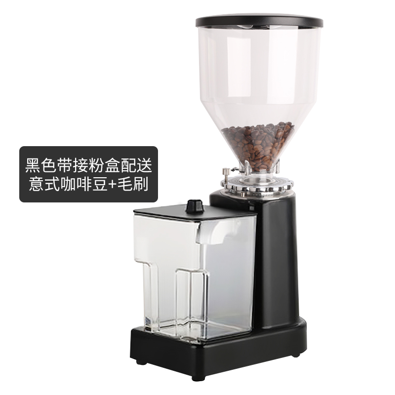 商用电动磨豆机咖啡豆意式研磨机即出磨盘式家用直出粉磨豆机019