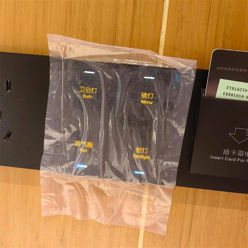 【旅游便携式】酒店一次性隔脏膜旅行马桶垫贴桌面洗漱台用品套装