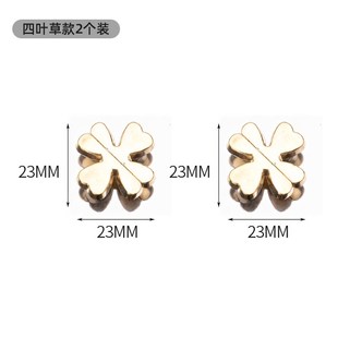 窗帘磁吸扣家用门帘遮光磁贴扣子客厅卧室防漏光缝隙闭合固定扣