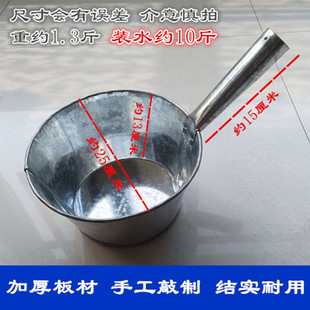 铁水瓢家用加厚老式手工水勺浇花厨房工具短柄雪花白铁皮铁水舀子
