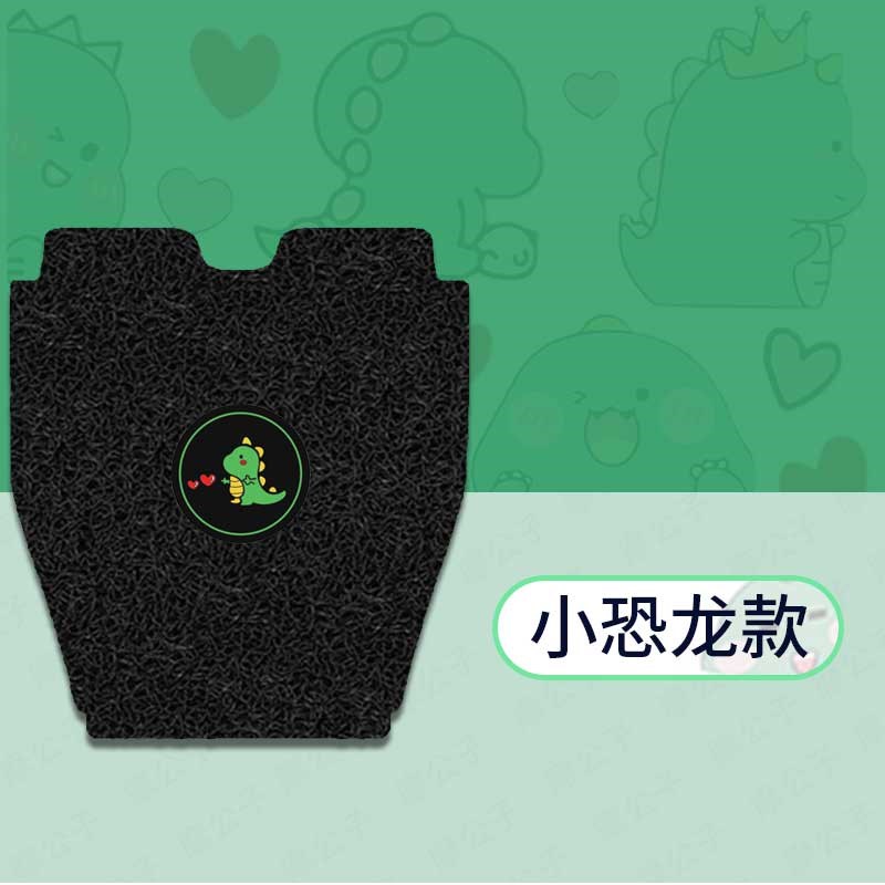 适用于九号cz90脚垫电动车CZ90脚踏皮脚踩垫脚踏垫防水Cz90垫防滑