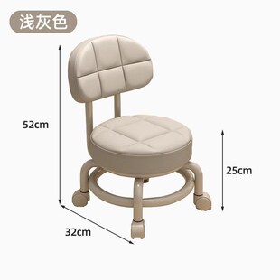家用小凳子滑轮矮凳万向轮带娃神器儿童软包板凳凳懒人圆凳靠背椅
