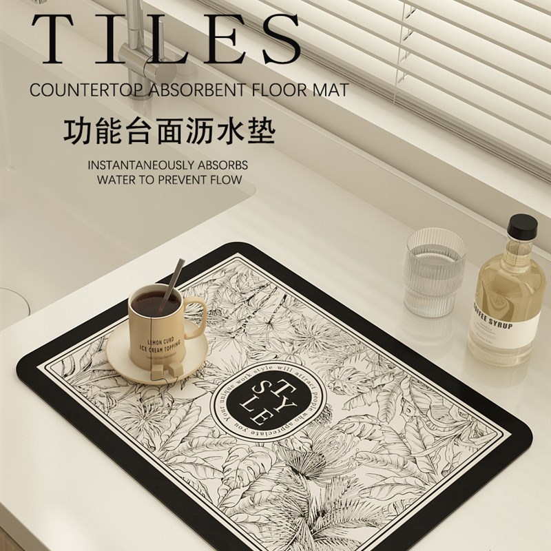 厨房台面沥水垫碗碟碗筷茶盘硅藻泥垫硅胶吧台垫免洗隔热吸水地垫