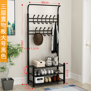 晾衣架落地家用门厅挂衣架卧室简易鞋架室内收纳凉晒衣服衣帽架子