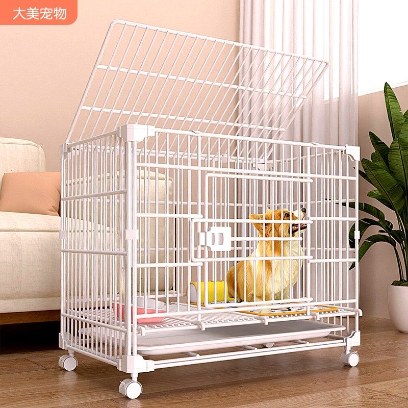 加粗加固狗笼子中型小型犬室内带厕所柯基泰迪比熊宠物专用大狗窝