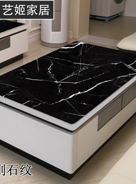 仿大理石纹茶几垫防水防油免洗塑料白色长方形pvc餐桌垫桌布台布
