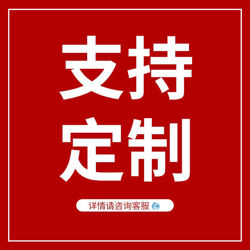 货架置物架家用书架超市简易多层陈列柜仓储展示架落地储物展示柜
