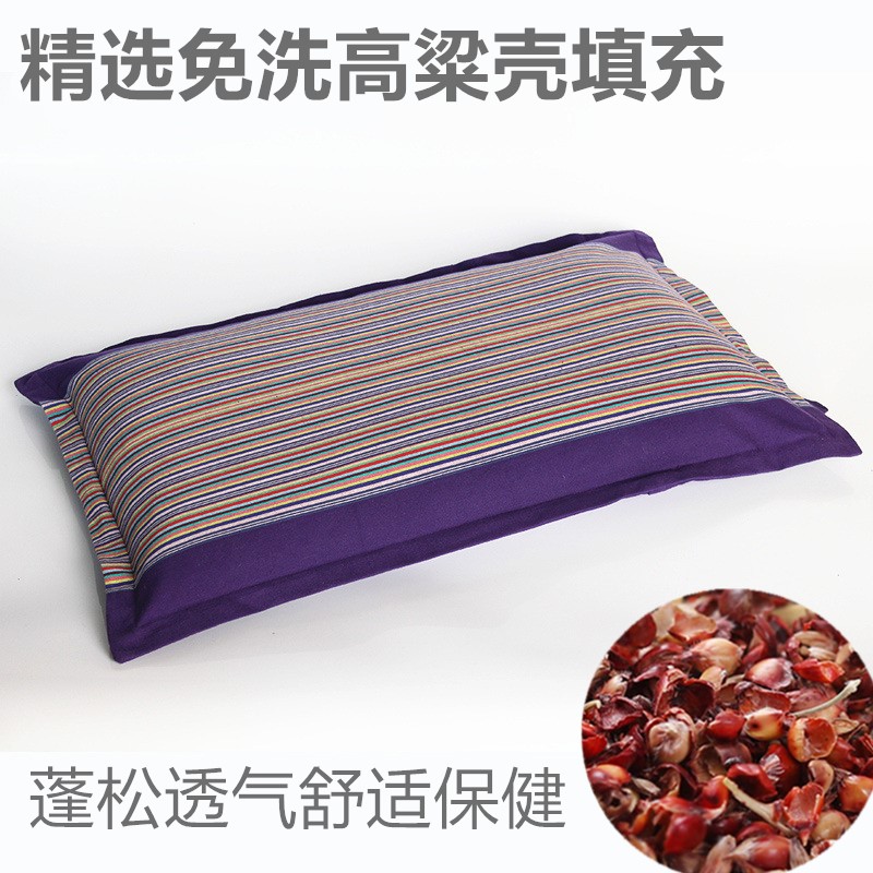 单人荞麦枕头全荞麦壳枕头枕芯护颈枕荞麦枕头儿童成人单人荞麦枕