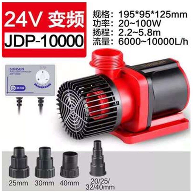 超静音变频水泵 鱼缸水泵底滤直流大流量可调节潜水泵抽水机