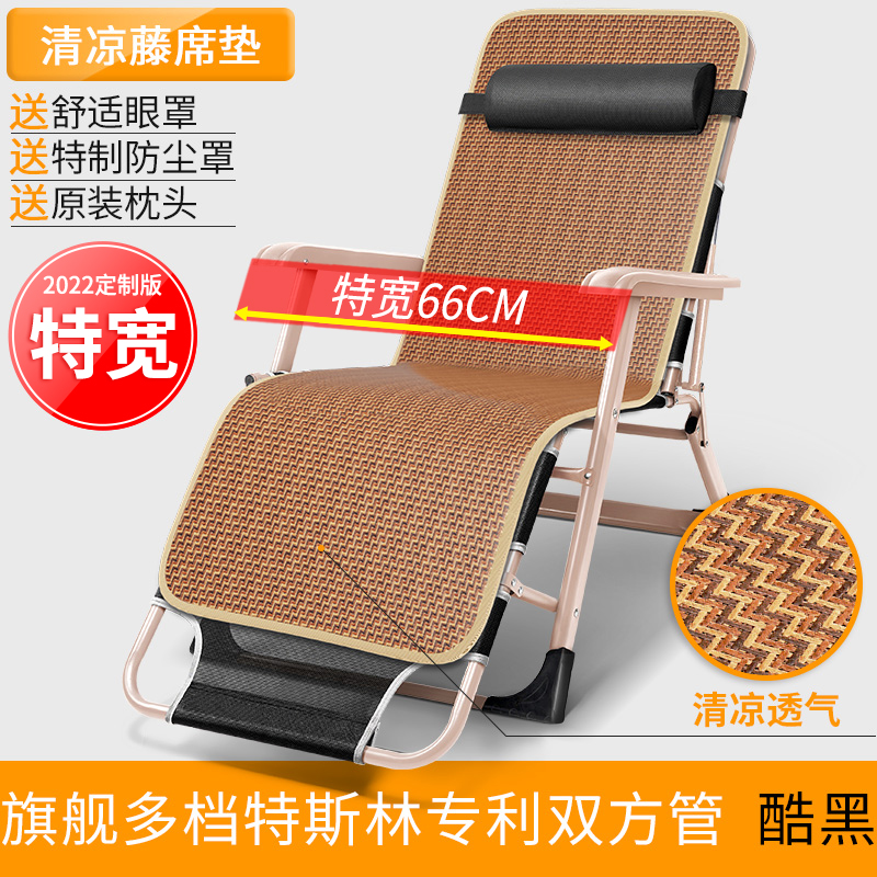 折叠床单人午休神器躺椅办公室简易床行军床家用成人午睡床