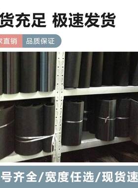 锋蜂鸟赛博皮带专用1120-8M折叠电动车助力代驾电动自行车同步带