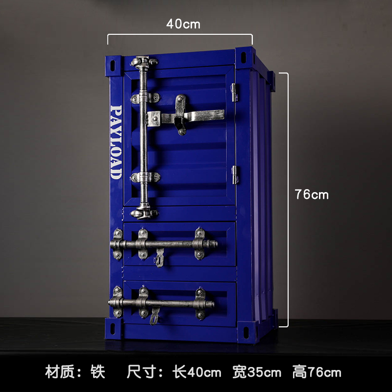 集装箱摆件工业风铁艺床头柜储物箱橱窗酒吧陈列品服装店摄影道具