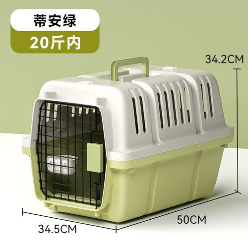 猫包便携外出宠物航空箱猫咪背包猫箱太空舱猫袋大容量防应激狗笼