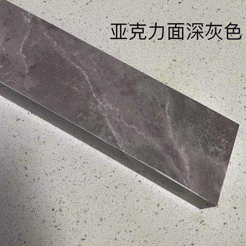 亚克力膜2.9米包下水管道装饰燃气厨房阳台卫生间管道护板遮挡