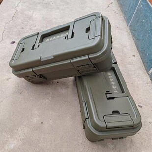 双层手提工具收纳箱备件箱钓友渔具箱露营折叠箱居家储物零件药箱