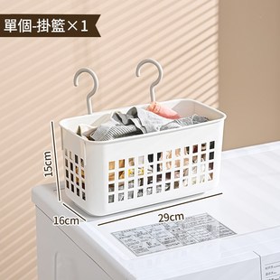 收纳筐 德国洗衣篮双层带滑轮脏衣篮家用塑料衣服日式