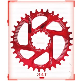 式 一体盘正负齿 XX1 直装 GXP直装 30T38T单盘牙盘片 圆盘