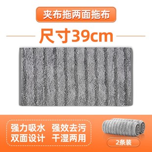 拖布家用加厚拖把头通用懒人平板拖把配件墩布拖布替换布头