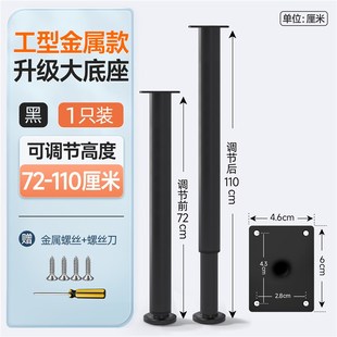 床板支撑架金属免打孔床架支撑柱支撑杆床撑可伸缩固定承重支架
