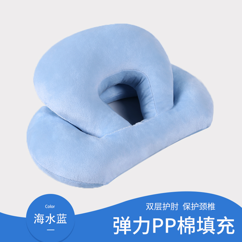 午睡枕趴睡枕办公室午休神器工位仰睡靠枕午休枕头趴桌子睡觉抱枕