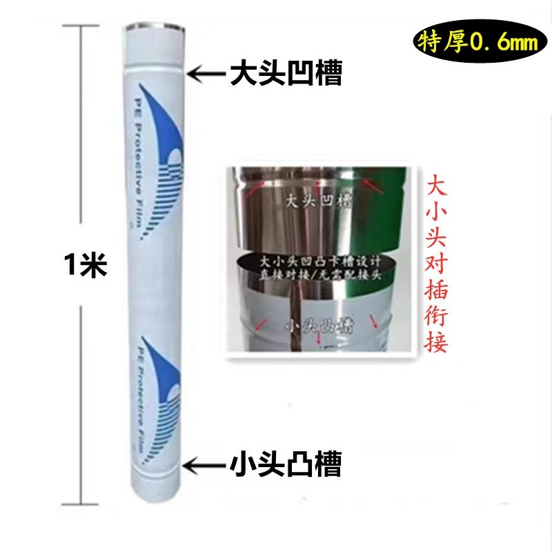 不锈钢烟筒排烟管150/160/17/180/200mm11/12/13/14/19公分烟囱管