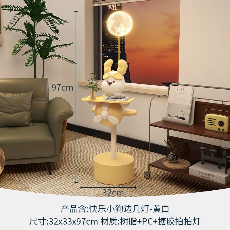 卡通狗落地摆件大型客厅电视柜沙发旁边几家居装饰品奶油风置物架