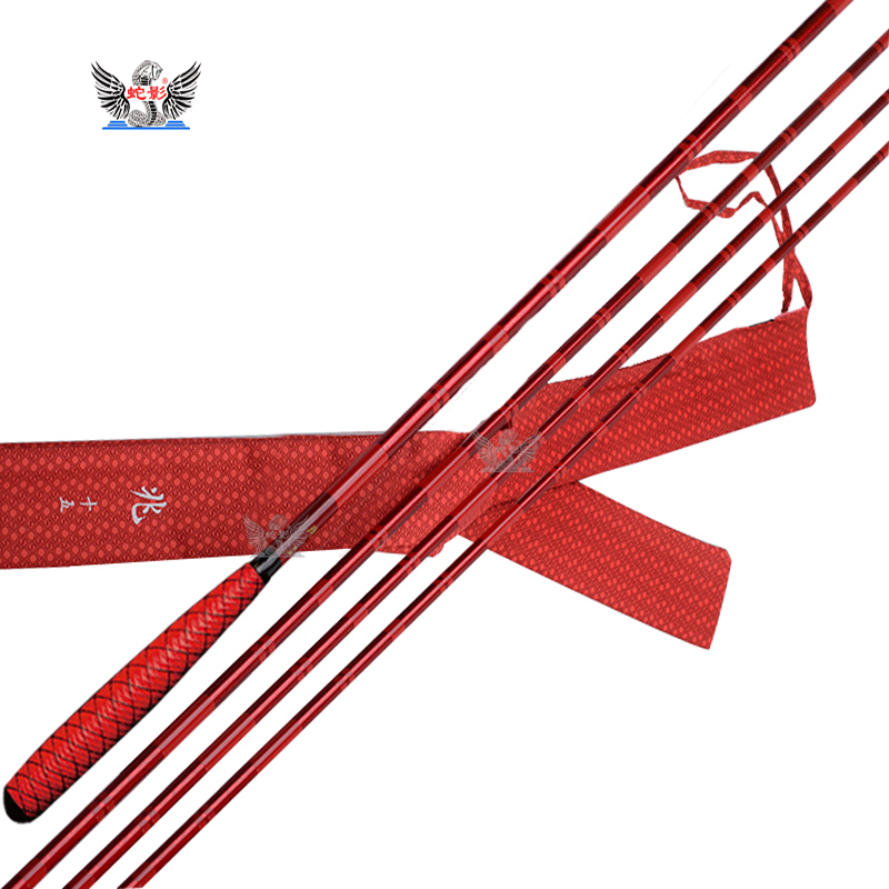 兆鲫鱼竿28调超轻超细超硬插节竿28调台钓竿并继竿碳素钓鱼竿手竿