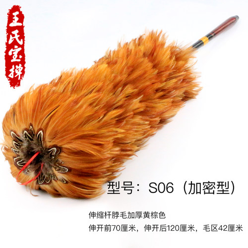 伸缩鸡毛掸子加厚手工除尘神器扫家务用不掉毛禅子纯手工毯子清洁