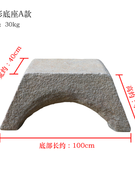 新中式祥云展示柱仿古落地摆件客厅玄关装饰摆设庭院花园盆栽底座