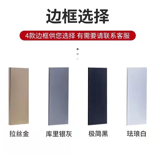 极窄厨房推拉门阳台吊轨钛镁合金超白欧灰油砂三联动