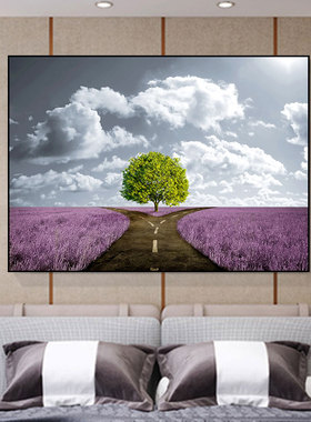 卧室床头装饰画现代简约客厅沙发背景墙挂画薰衣草紫色风景墙壁画