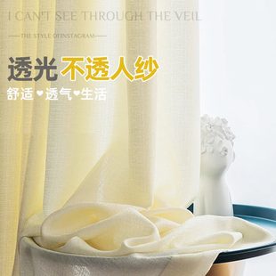 灰色窗帘亚麻透光不透人窗纱帘阳台半遮光客厅卧室隔断短帘纱幔飘