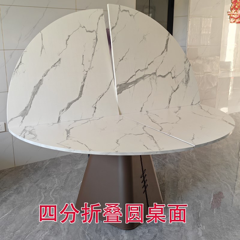四分折叠圆桌面餐桌圆桌家用小户型折叠圆形家用酒店圆桌板餐桌面