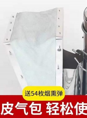 不锈钢喷烟器养蜂取蜜蜂箱专用小型加厚不锈钢割蜜熏烟器驱蜂手持