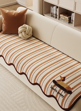 2024冬季新款毛绒沙发垫可爱卡通一片式直排沙发坐垫套罩盖巾盖毯