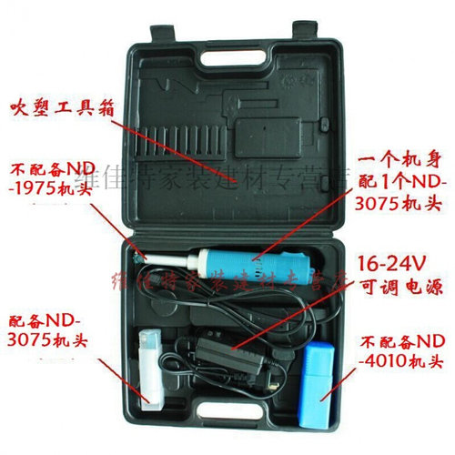 新产品!机厂手持式电动内孔倒角机 内孔去毛刺工具8内孔倒角神器