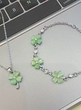 森系小清新绿色花朵手链小众设计高颜值精致百搭锁骨链