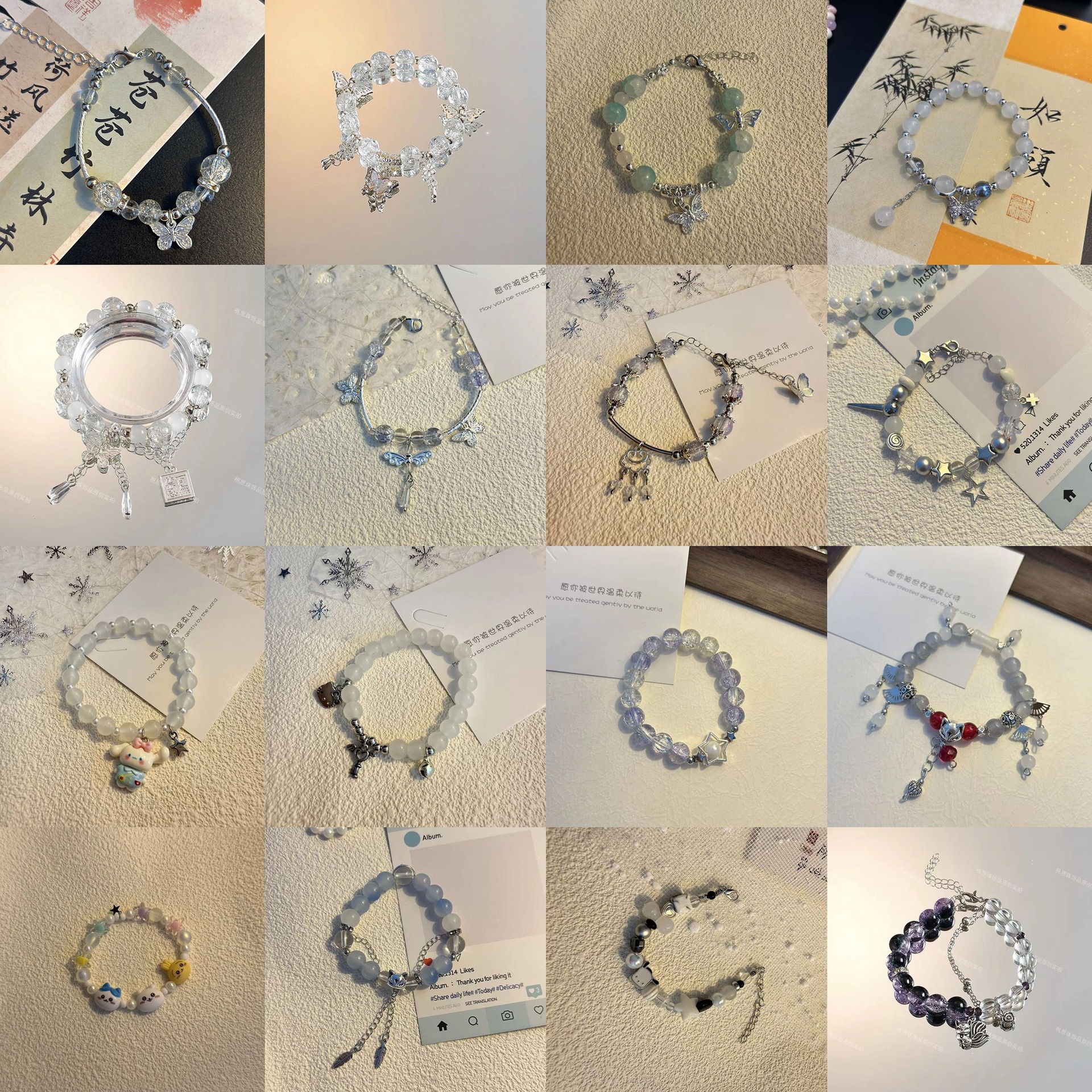 新款碎花星星琉璃手链女ins小众设计森系仙女甜美闺蜜彩珠手串女