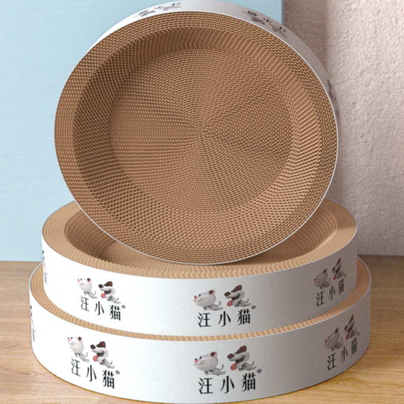 猫玩具汪小猫磨爪神器耐磨猫咪