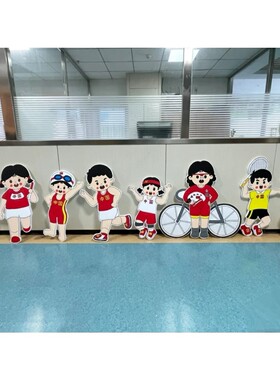 幼儿园环创主题文化置教室文化墙