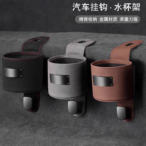 翻毛皮手机奶瓶包包水杯收纳