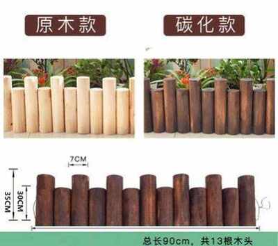 摄影花架子外围舞台道具尖头农村菜园连木隔断炭化木头室外护栏