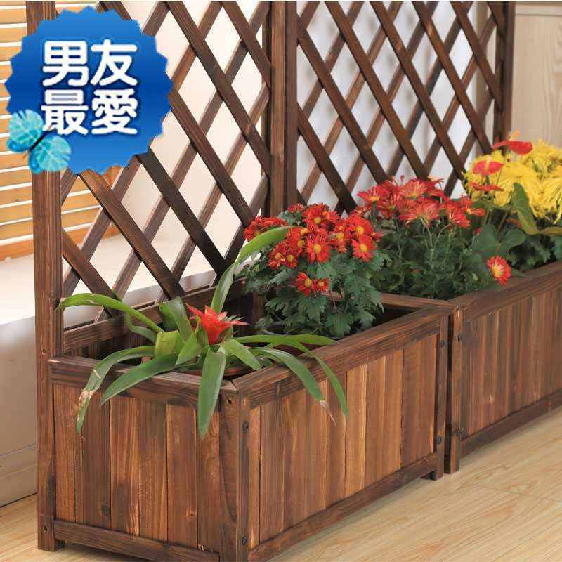 阳台围栏攀爬花架防腐花盆户外碳l化实木网格隔断花槽木栅栏爬藤