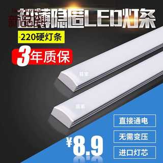 鸿得220v◆定制◆led灯灯条led灯条橱柜灯条led硬灯条无需变压器l