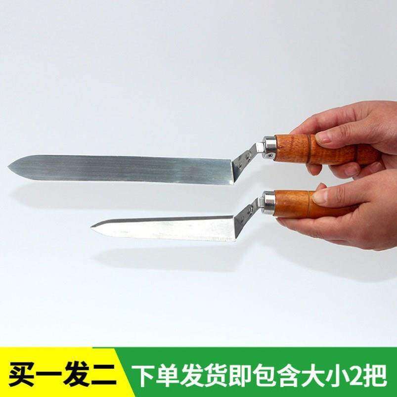 蜂具大全割蜂中蜂割蜜养蜂专用密工具yrw刀割刀蜜刀老式割蜜刀取