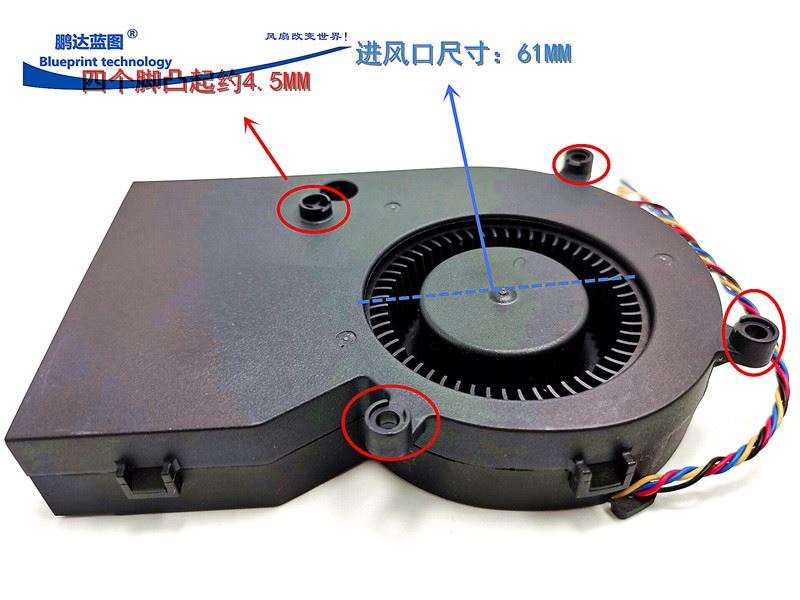 。EFH-08散E12W-JP01 14CM涡轮大风量12V鼓风机汽车座椅通风热风