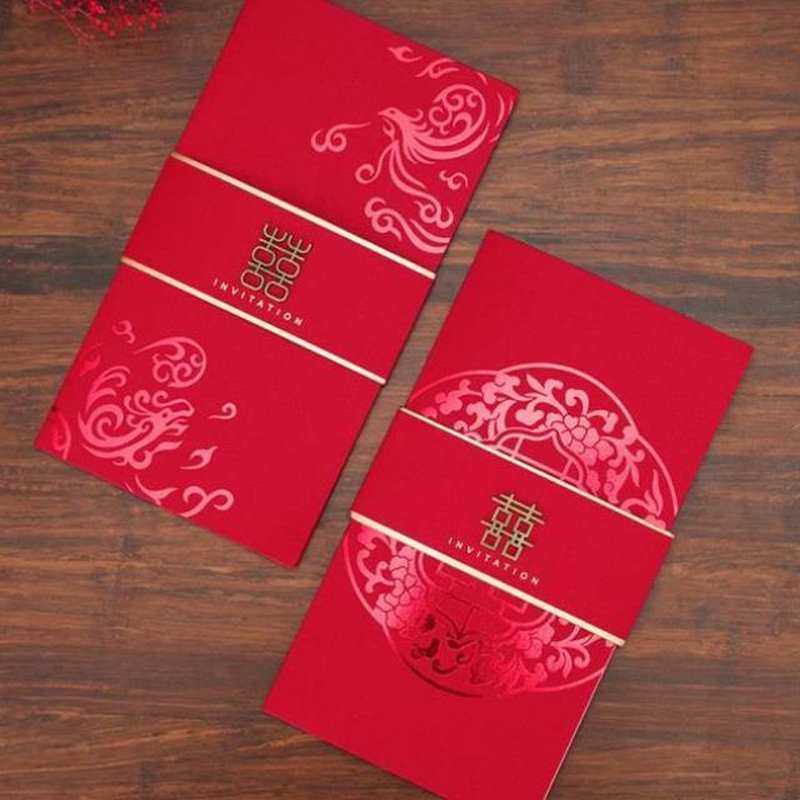 结婚请柬请帖喜帖照片2019个性婚礼邀请函中式婚卡打印创意喜字婚