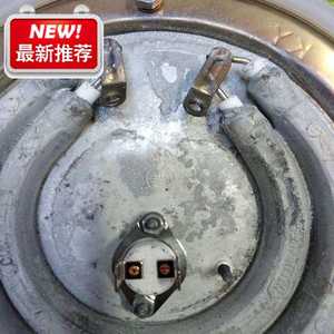 中国盘2wj 220v电热开水器开水桶电热管双管电热盘圆形发