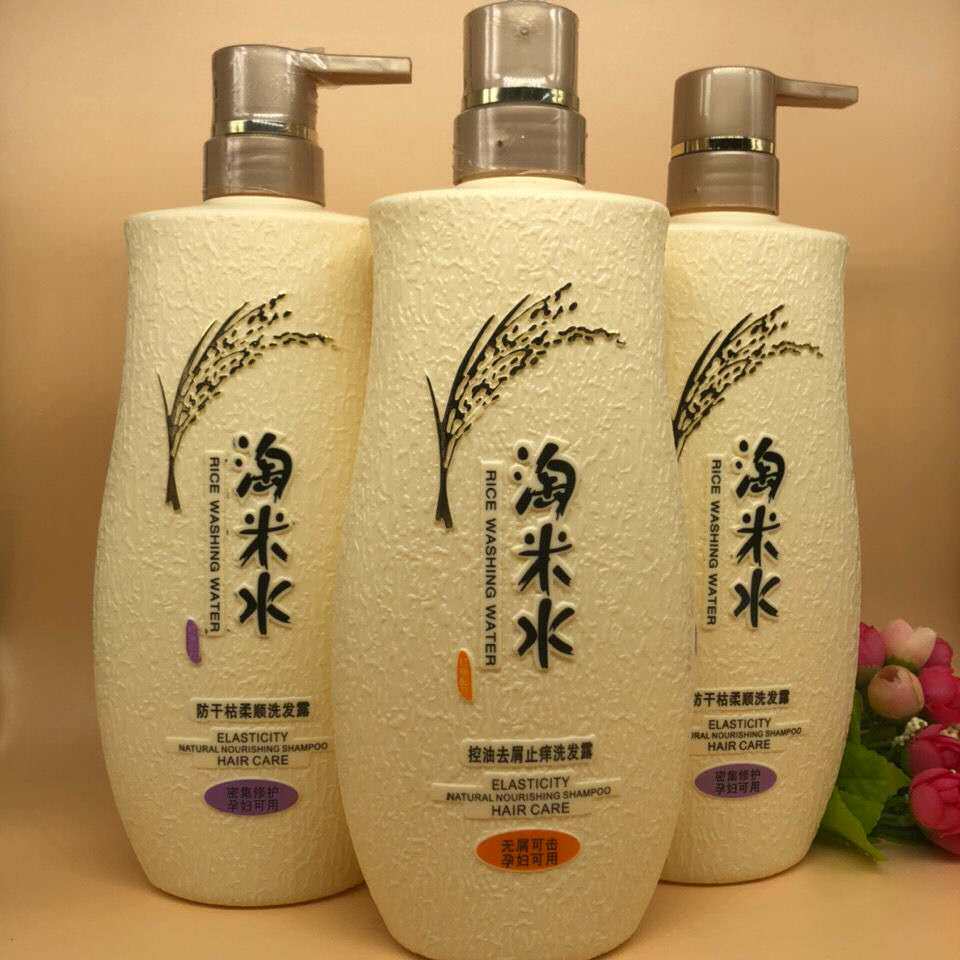 正品淘米水孕妇可用焗油膏洗发露控油去屑止痒防干枯柔顺修护秀发