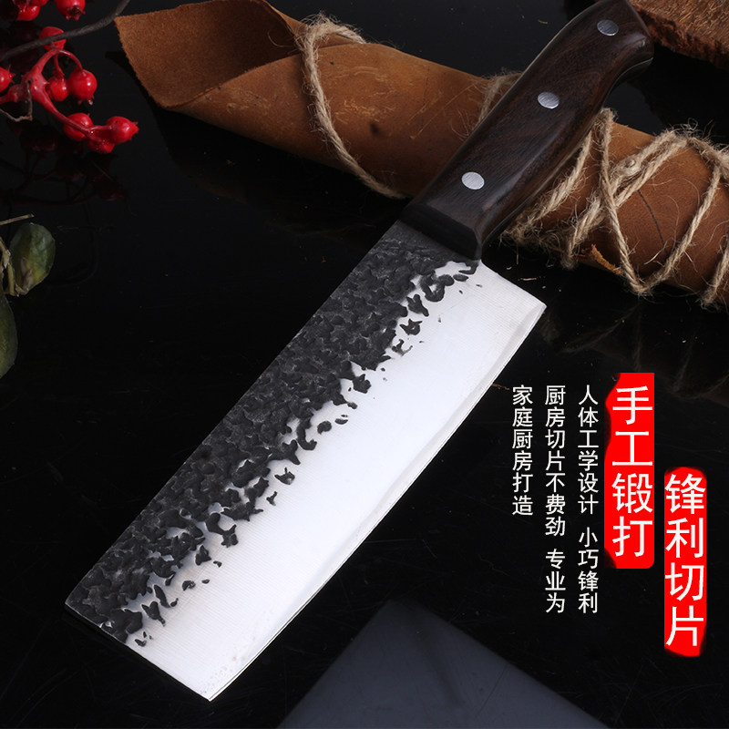 出口家用女士菜刀超快锋利切片刀鱼片刀厨师专用小切肉刀厨房刀具